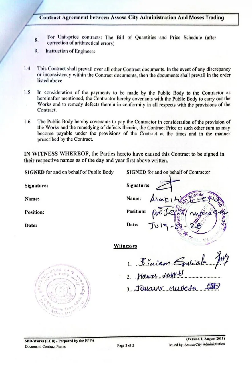 Contract agreement, signature page — scanned document